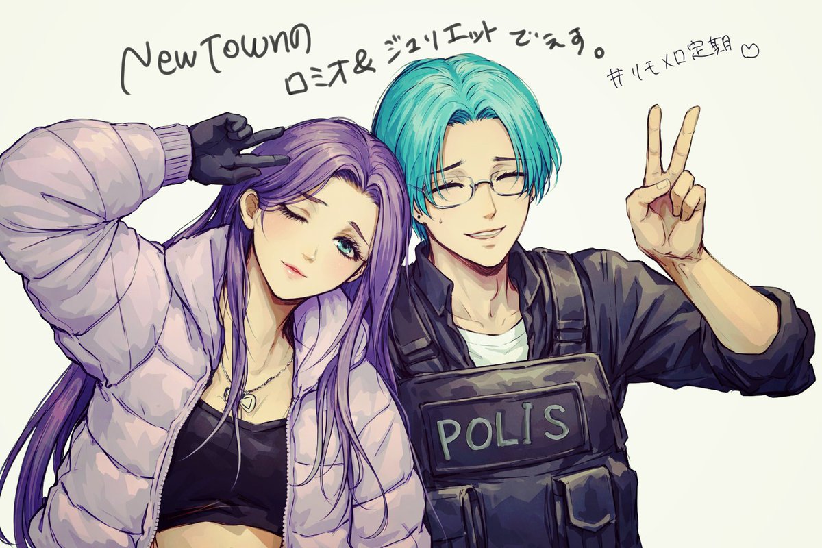 そら tweet media