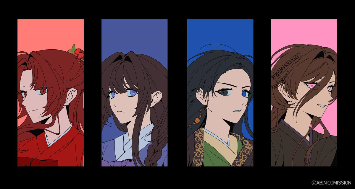 아...........
진짜좋은맛이난다