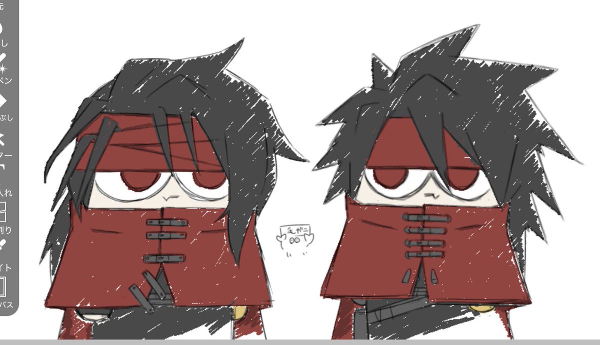 Post by 毛ガニvol.1 on X: 🙃