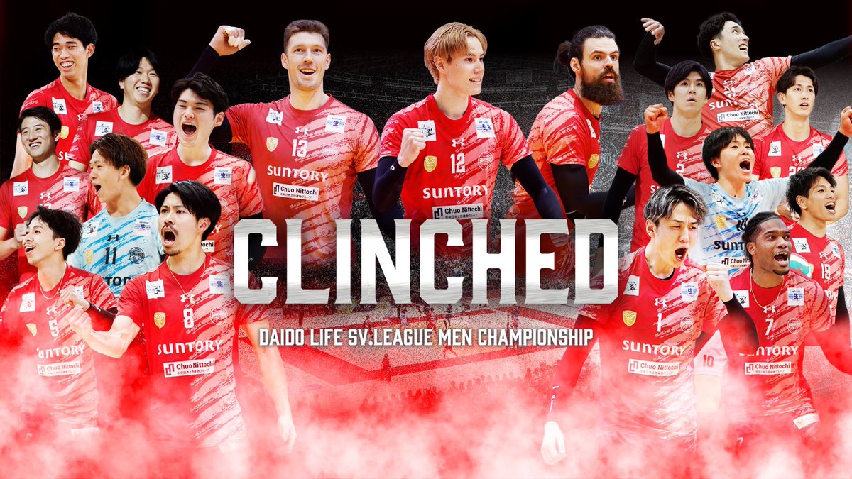 髙橋藍(Ran Takahashi) (@Ran_volley0902) / Posts / X