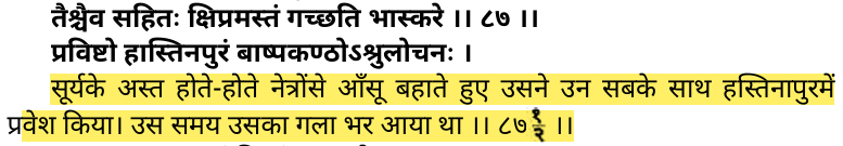 Kanak Moghe tweet media