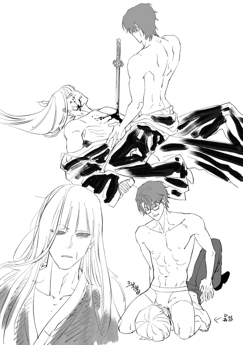 아읏사이더 tweet media