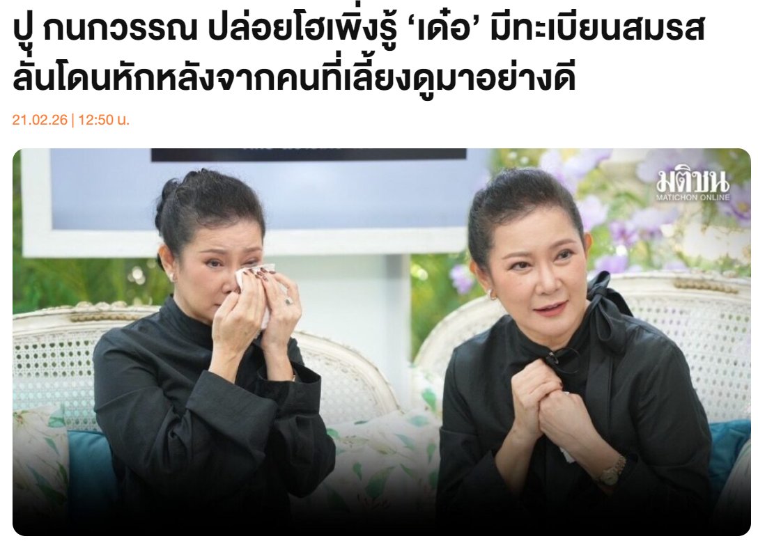 🎀🐰🌹🐻🐸🐶🐈‍⬛🐬 tweet media