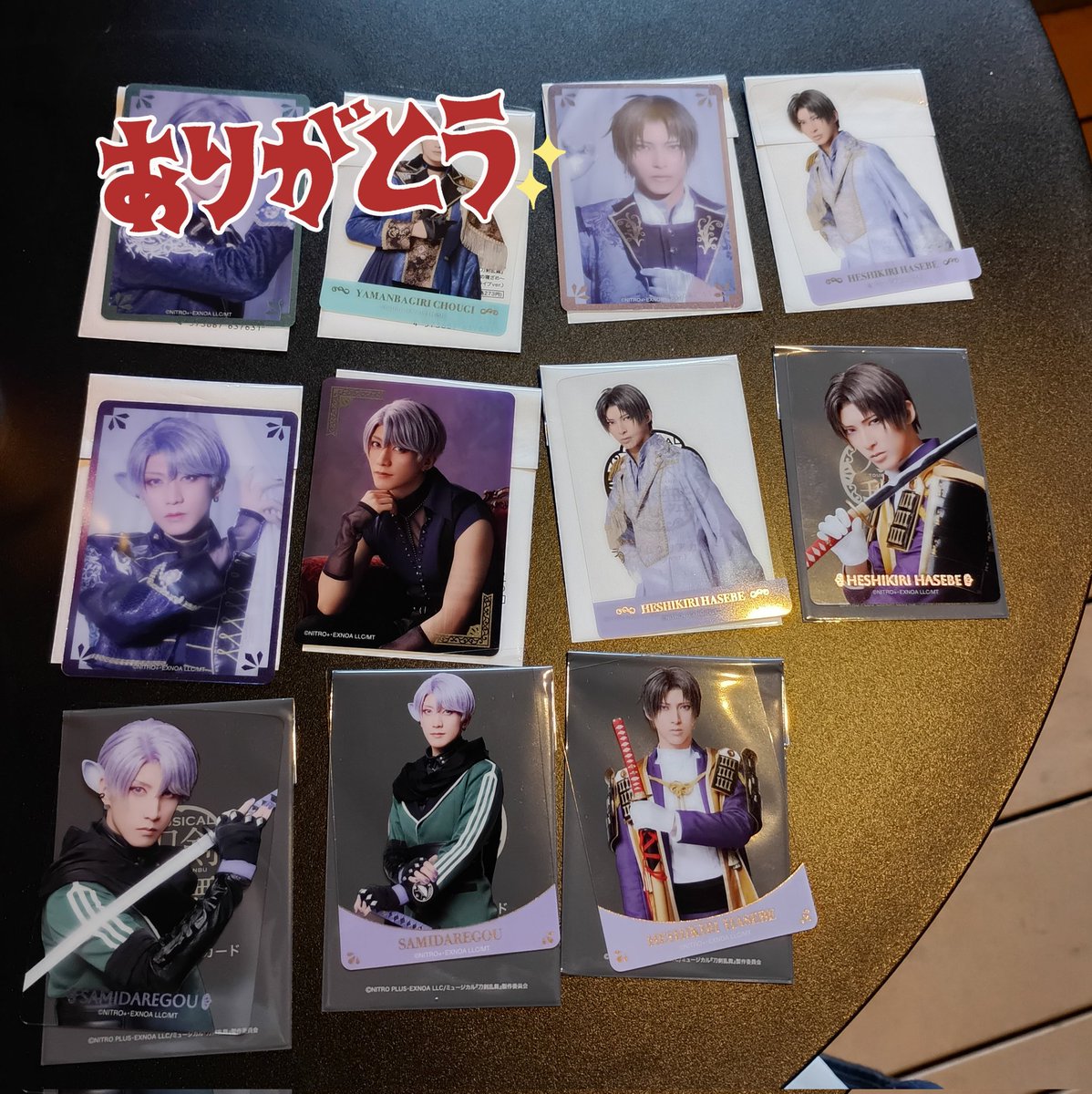 IDmounai's tweet photo. 【交換・譲渡】ミュージカル刀剣乱舞 刀ミュ 夜半 クリアカード 
譲:長谷部、五月雨　画像のもの
求:山姥切（双方ライブver、背景白のもの）or定価
21日手渡し希望
現在現地付近におりますので検索からでもお気軽にお声掛けください https://t.co/v85ENcKbgy