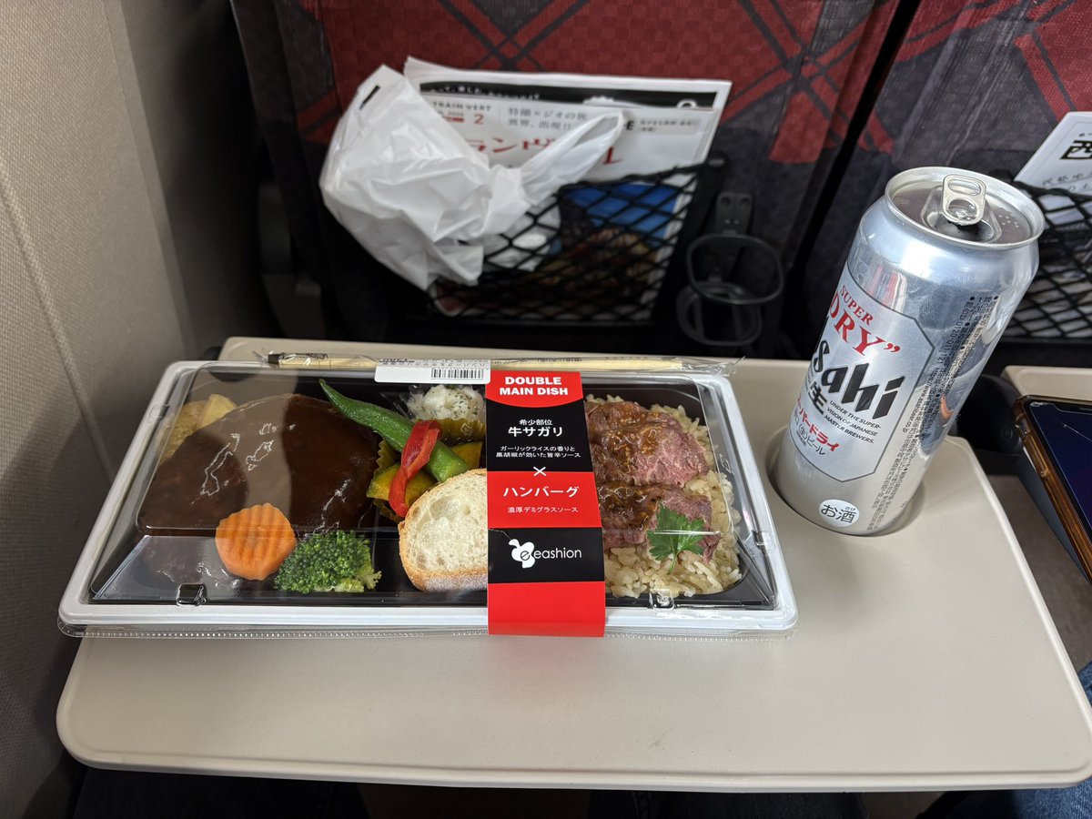 ウチのちゃんミニ tweet media