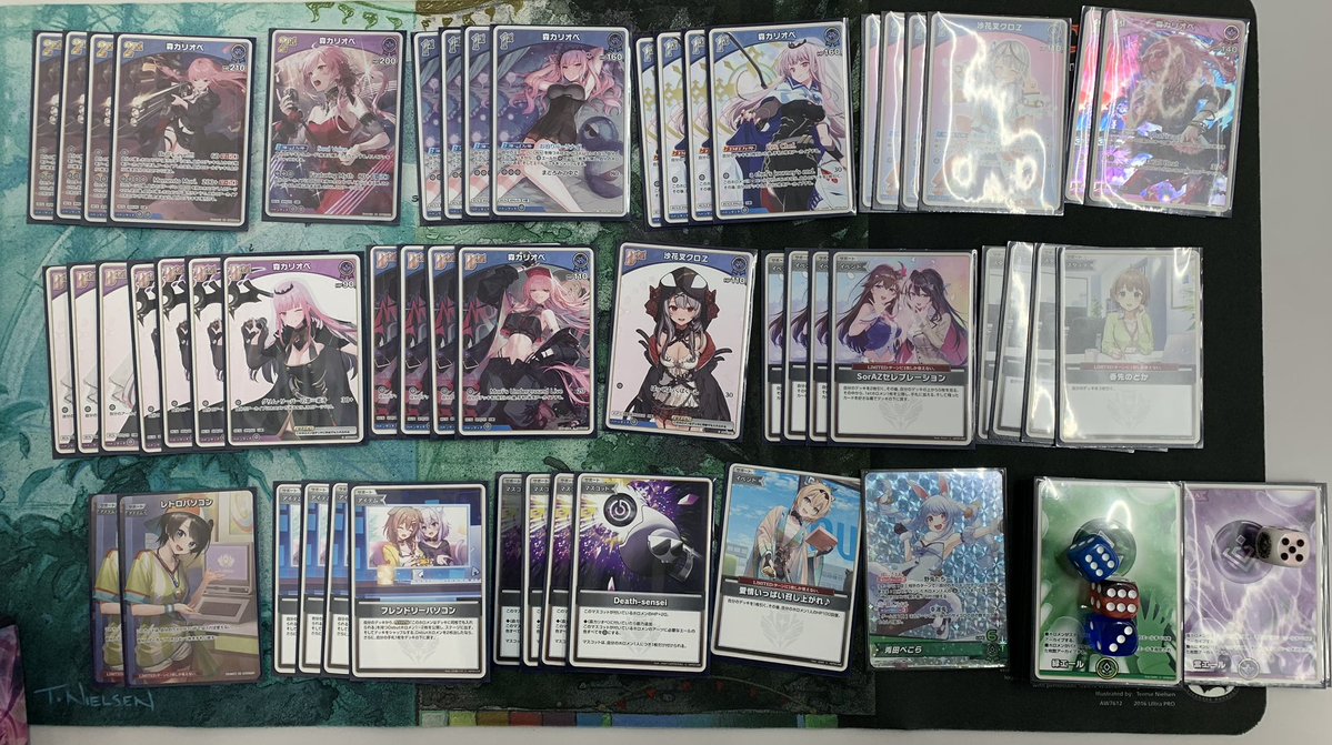 ホロライブカードゲーム公認大会結果&デッキレシピ 優勝はしろよしさん