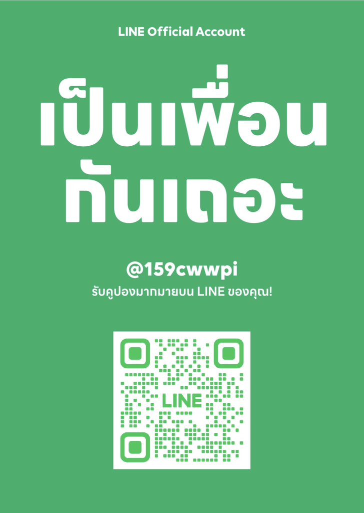 icy_iice's tweet image. 🏪OPEN SHOP  EVERY DAY💈

เครดิตแน่น ขายมากกว่า 3ปี 💖🙏🏻
✅ปลอดภัยไว้ใจได้ ล้านนนนนน%🔥💯

💜IG : instagram.com/gorillatalepod…
💚ID : @159cwwpi

🚚 : จัดส่งไว 1-2 วันถึงมือแน่น👍🏻🚚

#พอตใช้แล้วทิ้ง #พอต #relx #พอตพร้อมส่ง  #พอตราคาถูก #พอตบุหรี่ไฟฟ้า #ส่งของ  #ส่งพัสดุ #ส่งทั่วไทย