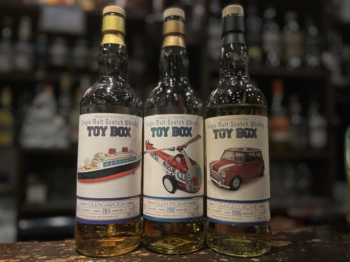 本日と来週火曜水曜の3日間、店主生誕特別飲み比べをします✨ 第一弾は