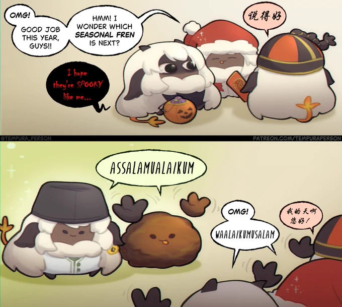 Selamat berpuasa! 👋🐏 