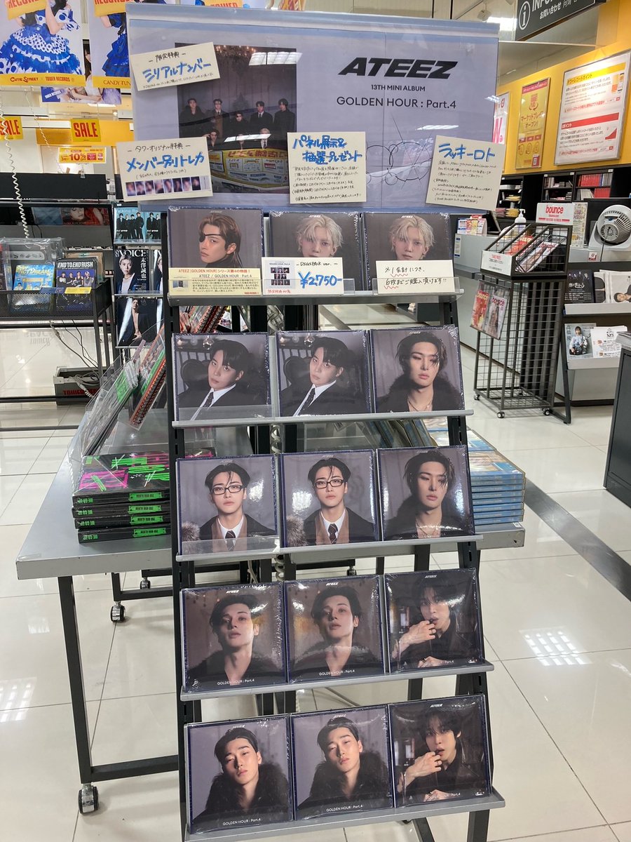 ATEEZ】 13TH MINI ALBUM [GOLDEN HOUR : Part.4] DIGIPACK VER.再入荷