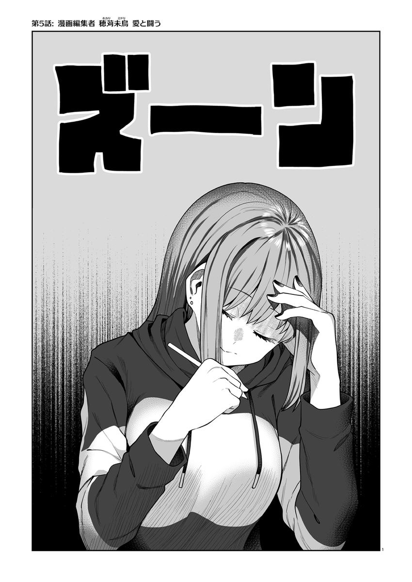 📚新刊サンプル
#コミティア155 #COMITIA155 