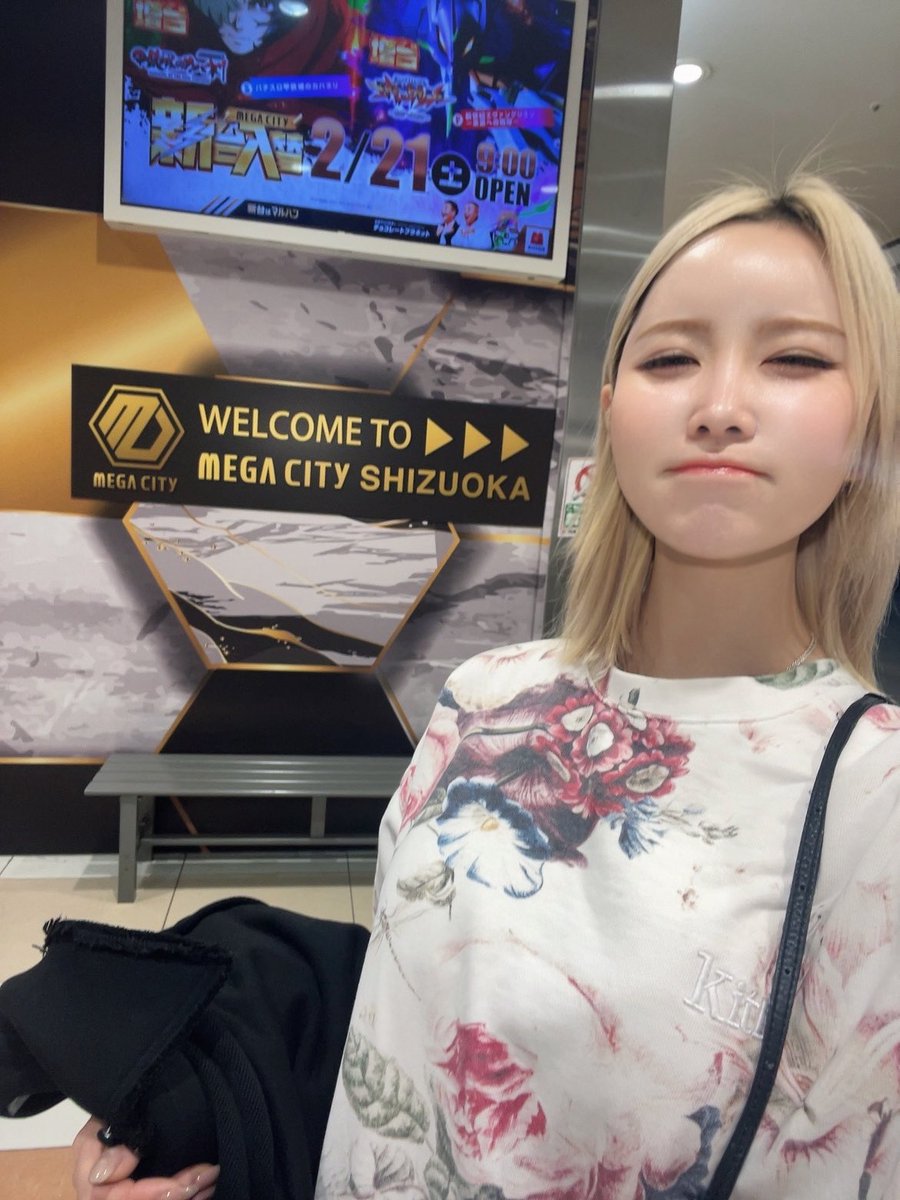 めぐー。 (@MEGUMI______6) / Posts and Replies / X