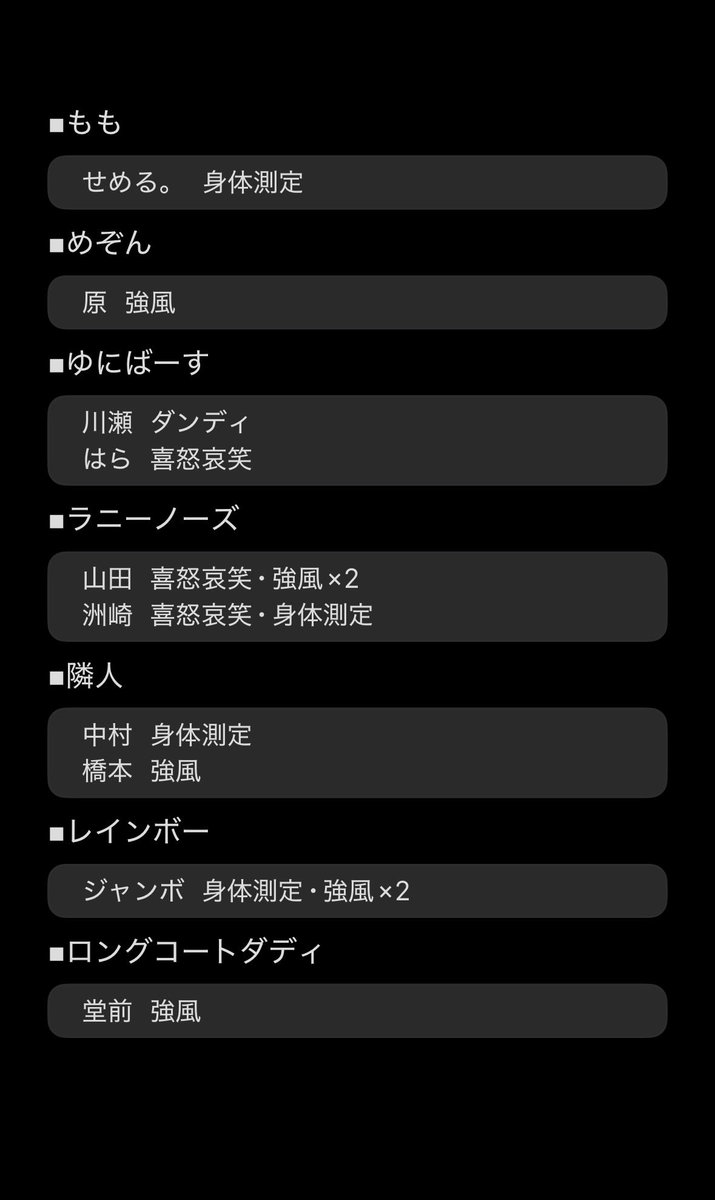 ♡ ̖́- tweet media