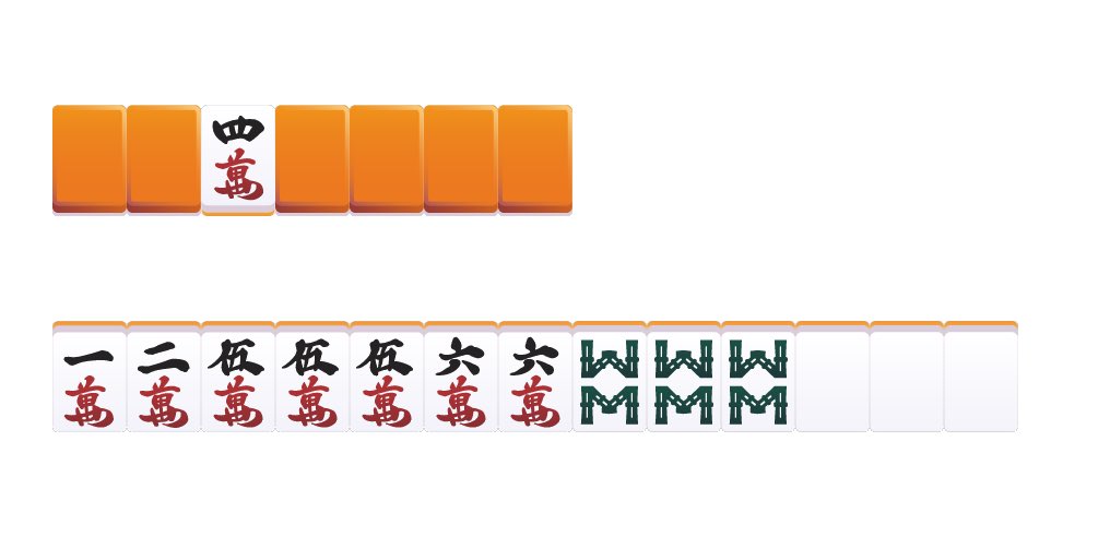 有賀一宏 tweet media