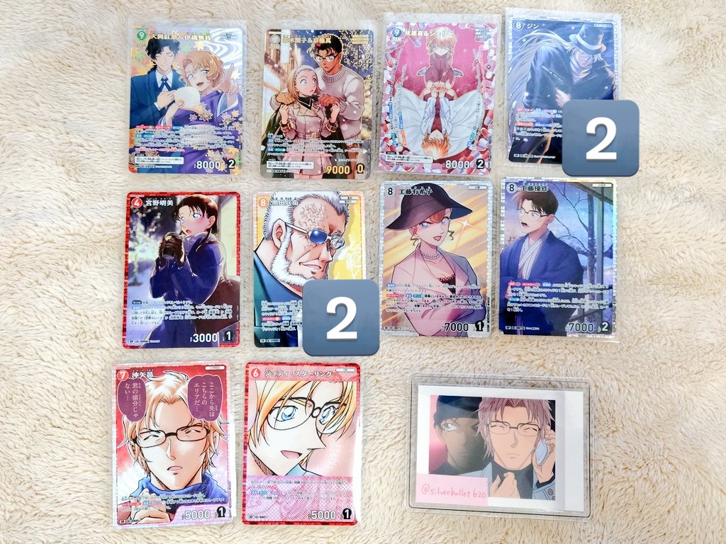 silverbullet620's tweet photo. 【交換】名探偵コナン トレカ TCG
トレーディングカードゲーム
＊拡張パック CT-P08 哀色の宿命
　MRP MR SRP CP SR CP RP

譲▷写真① 灰原 園子 紅葉 伊織 黒田 京極
　　ジン 宮野 優作 有希子 沖矢 ジョディ
求▷写真②③ ピンガ 赤井 諸星 沖矢 ライ
　　バーボン

※郵送／他ポストからも◎ https://t.co/nTJ8AWta9P