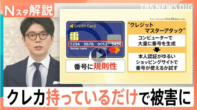 鈴木 貴久彦 tweet media