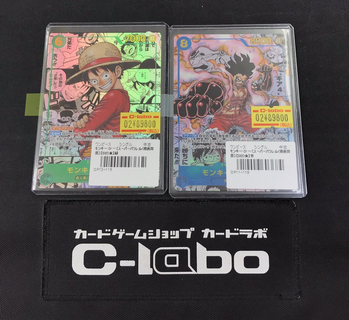 ワンピースカードゲーム 販売情報】 ルフィのコミパラ2種入荷しました