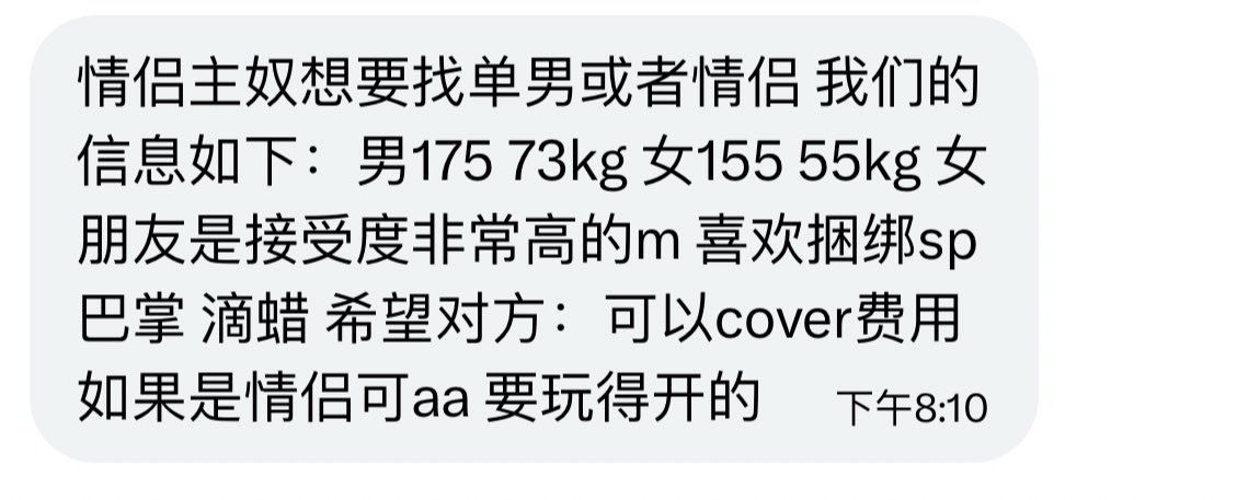 广东投稿 tweet media