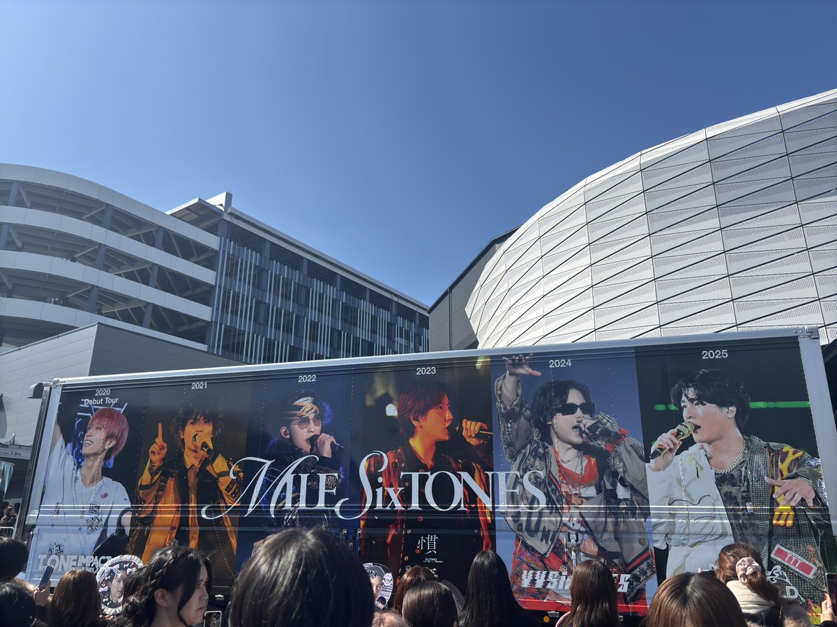 mari_emu's tweet photo. 千葉！Lara arena！楽しかった☺️ https://t.co/O2w6xvFsFG
