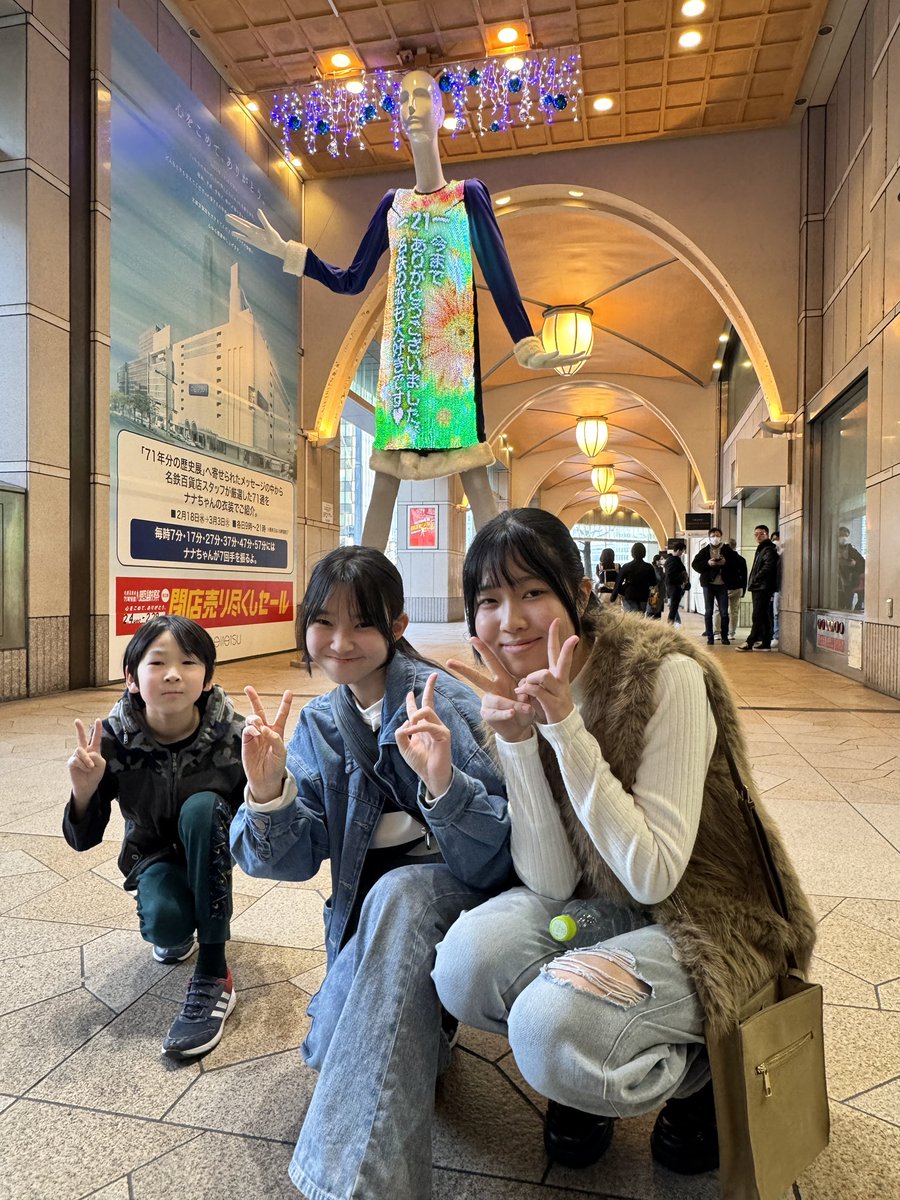 よっちゃん@ワイエスイメージ (@EizoCG211) / Posts / X