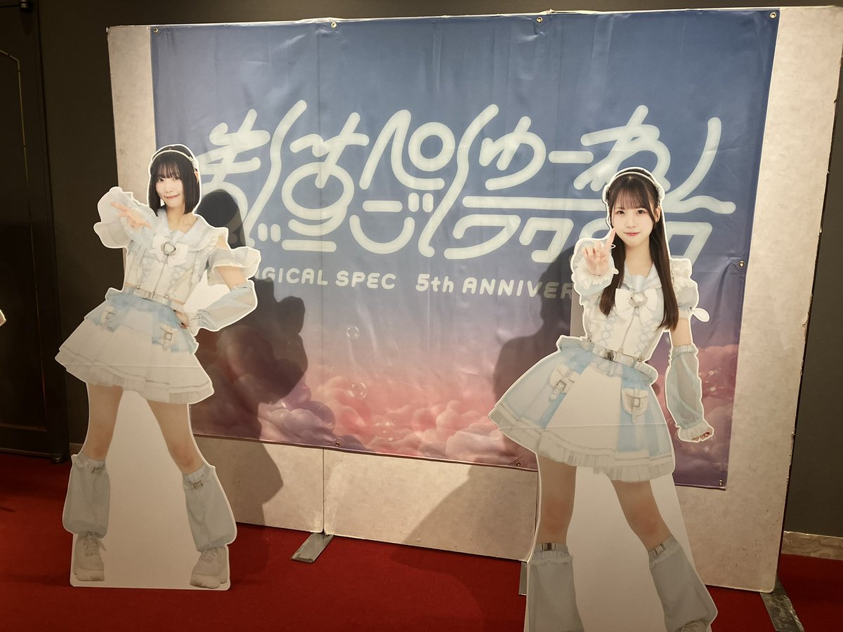 まるるん (@maru9chirno) / Posts / X