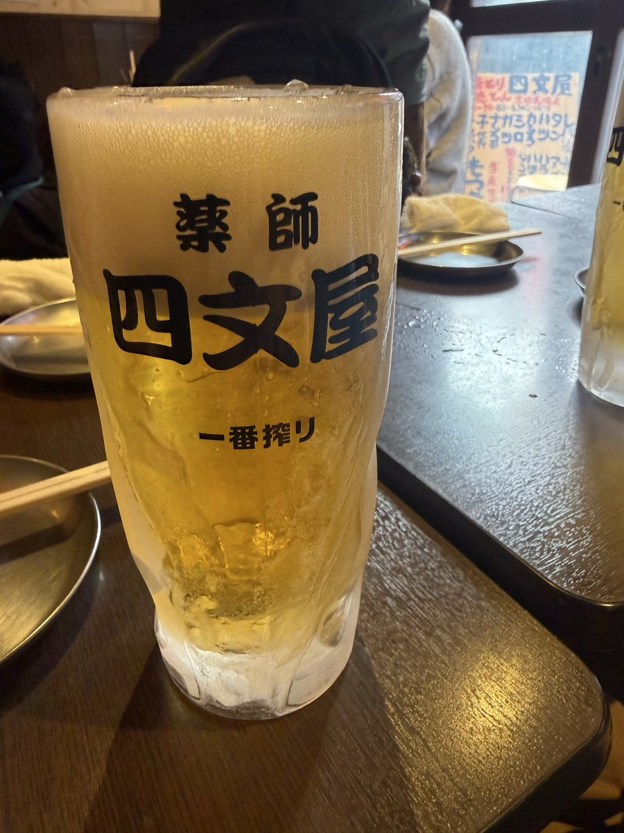 かひろ tweet media