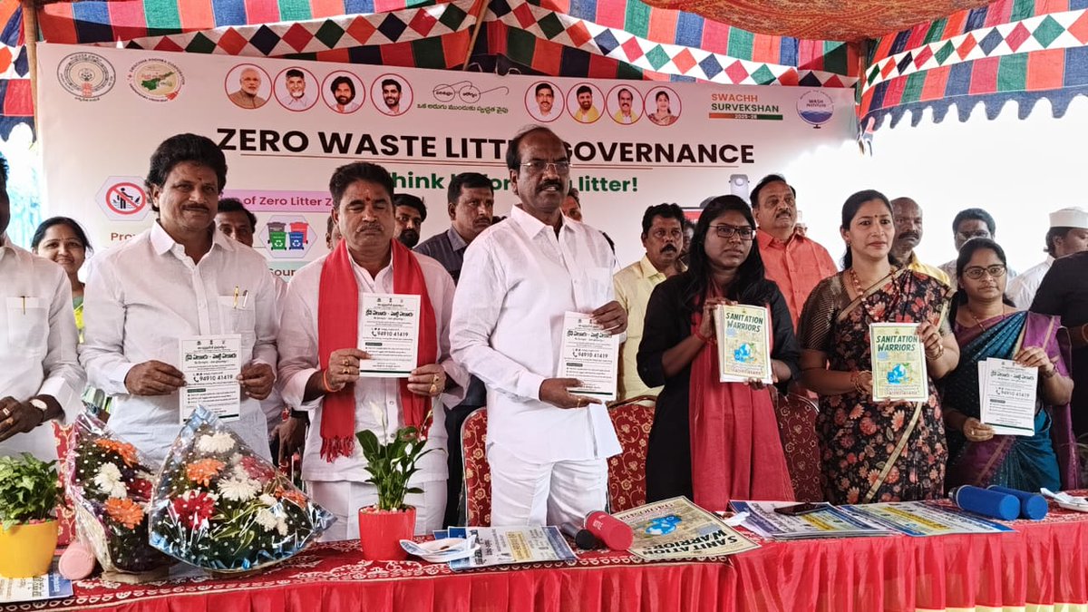 BadetiRadhakri1's tweet photo. కార్యక్రమం కాదు… ఇది నిరంతర ప్రక్రియ. ప్రజల సహకారంతోనే మన ఏలూరును పరిశుభ్రమైన, ఆరోగ్యకరమైన నగరంగా తీర్చిదిద్దగలం.
#BadetiChanti #EluruMLA #SwarnandhraSwachhandhra #SwachhAndhra #CleanAndhra https://t.co/CAZ9O5O96H