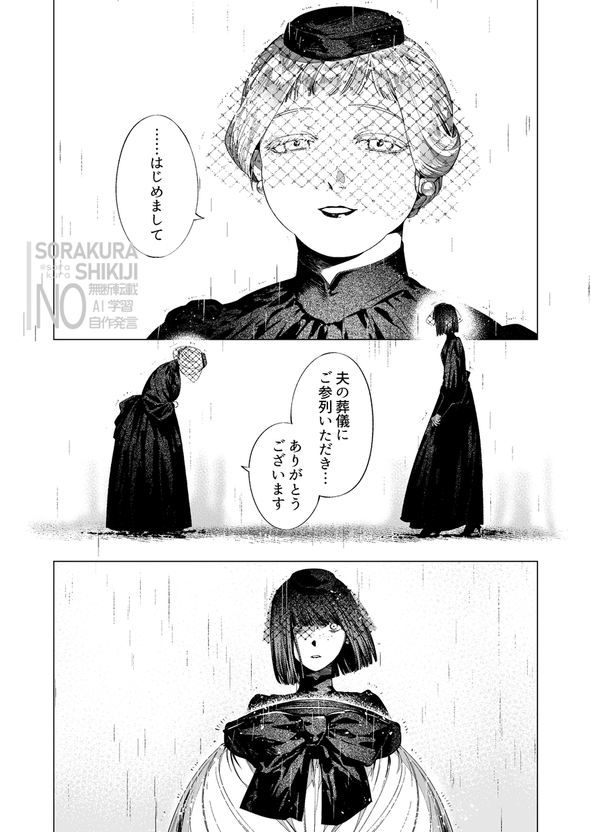2/5 