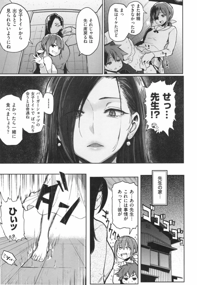 0705Xe's tweet photo. 付き人のお仕事 https://t.co/3ygjMPHFOc