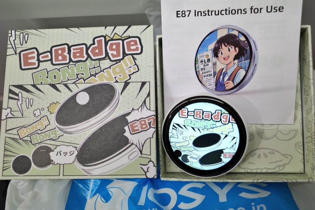 My New Gear… バッグや衣服に取り付けて動画を再生できる推し活グッズ