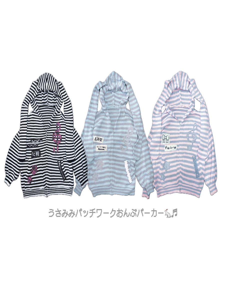 ᑎᗴᗯ🐇⸒⸒🧷