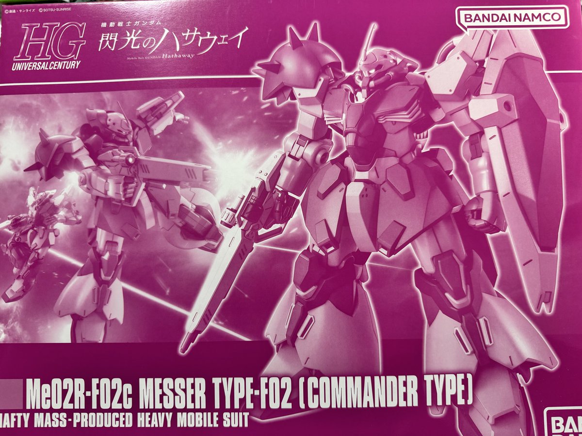 ひろ (@Hiro_Mk_II) / Posts / X