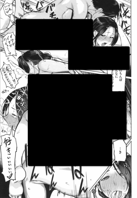 0705Xe's tweet photo. https://t.co/p0WRDy9rP1