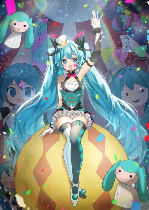 色味手直しした #マジミラ2019 #初音ミク