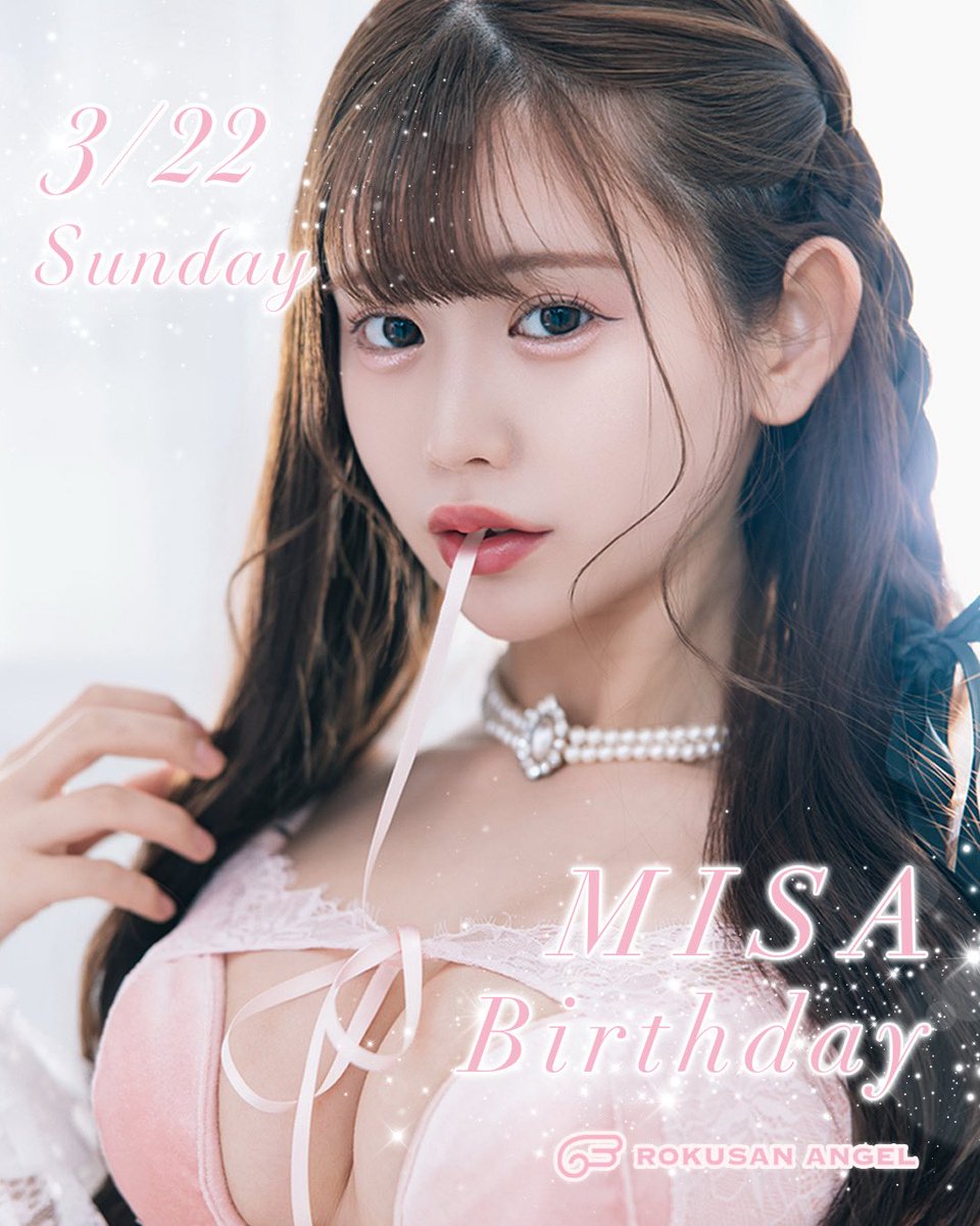 63ANGEL【公式】(Ex-Burlesque Tokyo) (@burlesque_rpg) / Posts / X