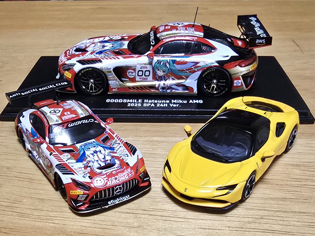 今日の収穫🎣》 【BBR】✨ ・Ferrari SF90 STRADALE Giallo Modena