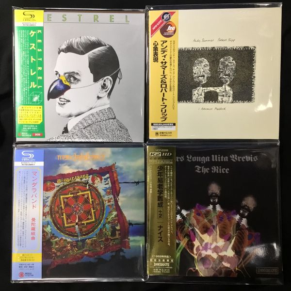 中古CD】プログレ定番紙ジャケット入荷しました(2026/2/21) プログレ