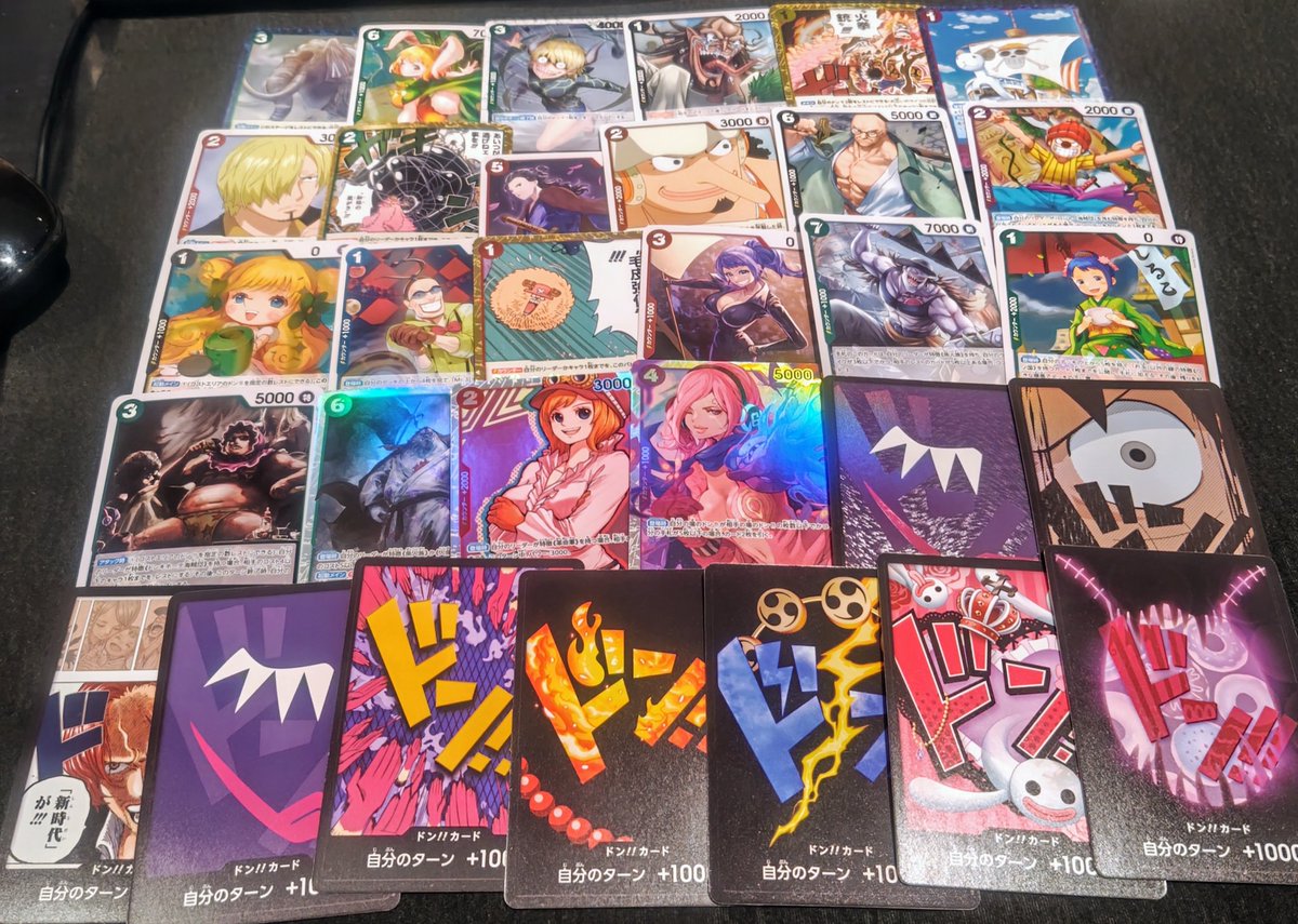 本日ストレージ第2弾💡 一枚33円で購入できます！！！ お宝が眠ってる