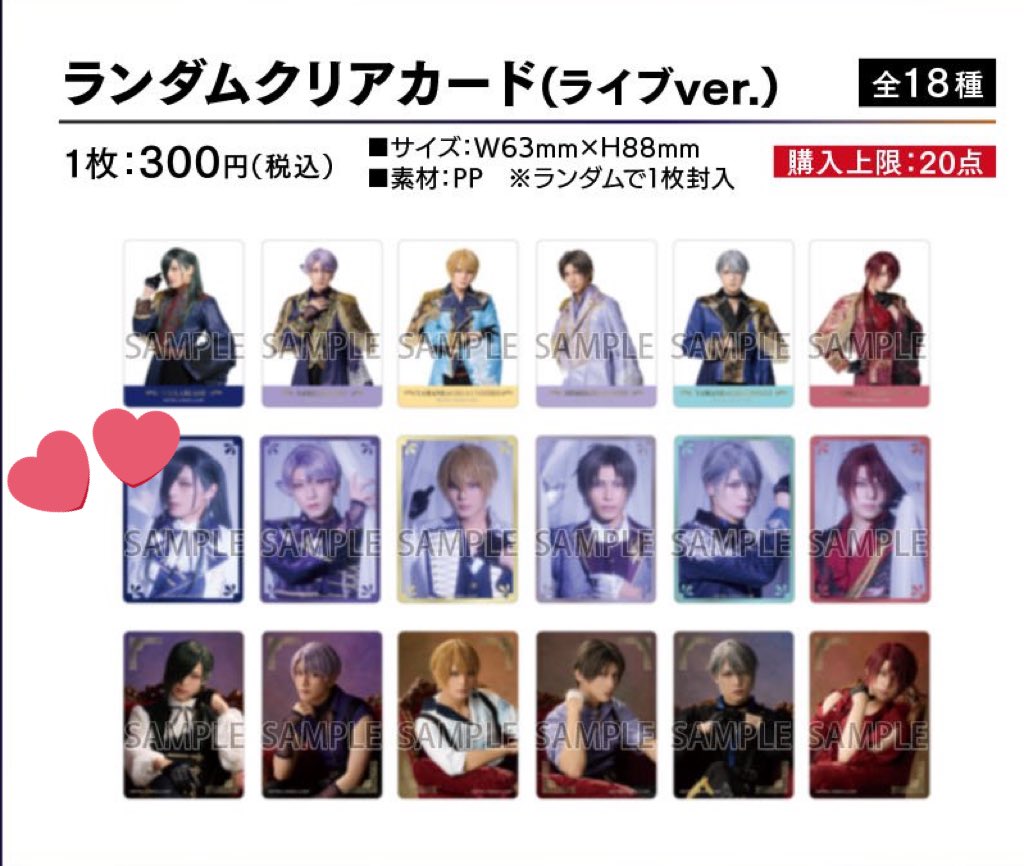 ぶー＠シノヤマよ永遠なれ🌸🌻🍁❄️ tweet media