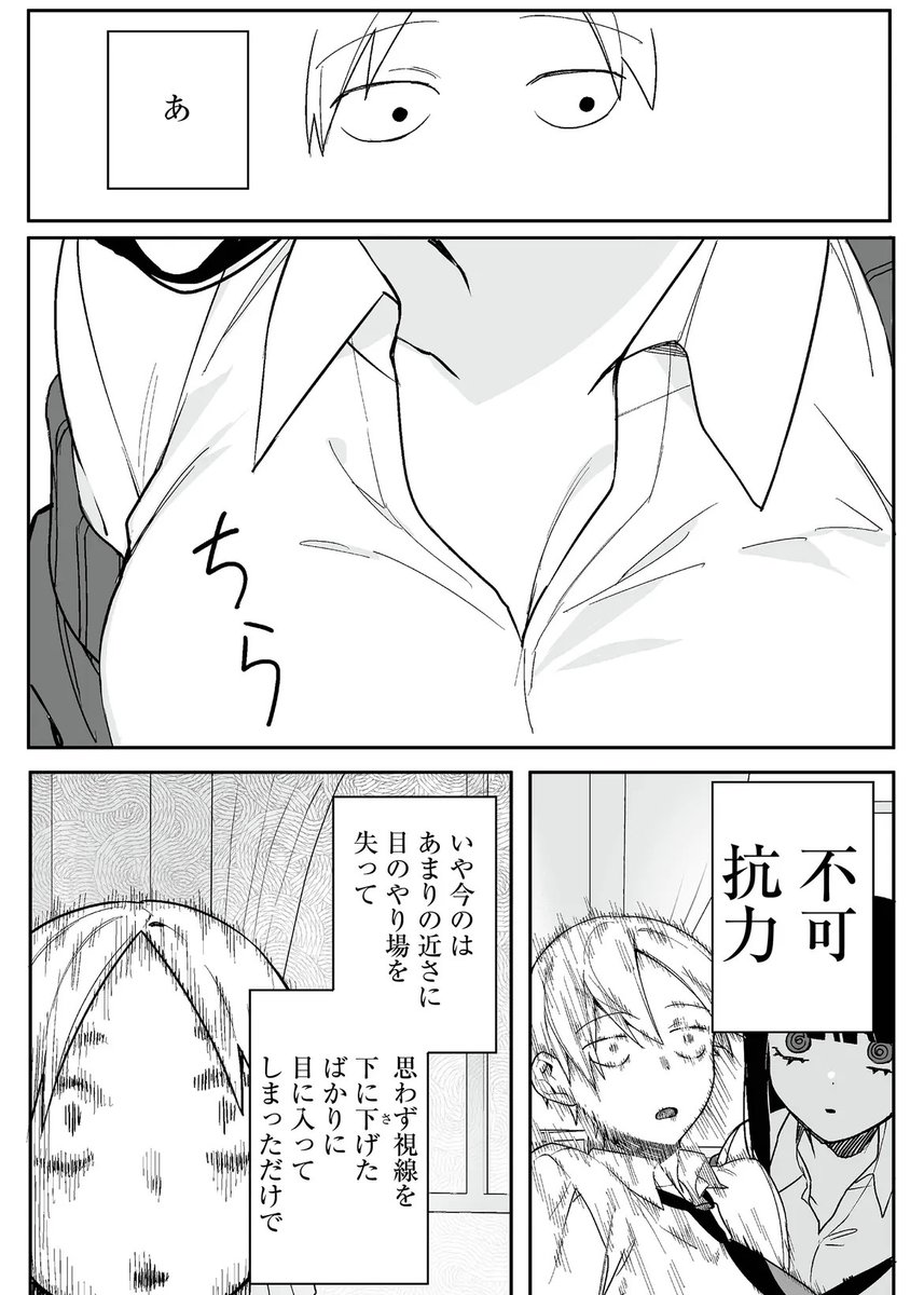 (3/5) 