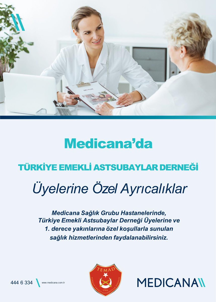 Türkiye genelinde tüm TEMAD Üyelerini kapsayan MEDİCANA  hastane indirim anlaşmamız meslektaslarımıza hayırlı olsun. 

TEMAD Üyesi olmak bir ayrıcalıktır.

Üye olmayan meslektaşlarımızı TEMAD Şubelerimize davet ediyoruz.