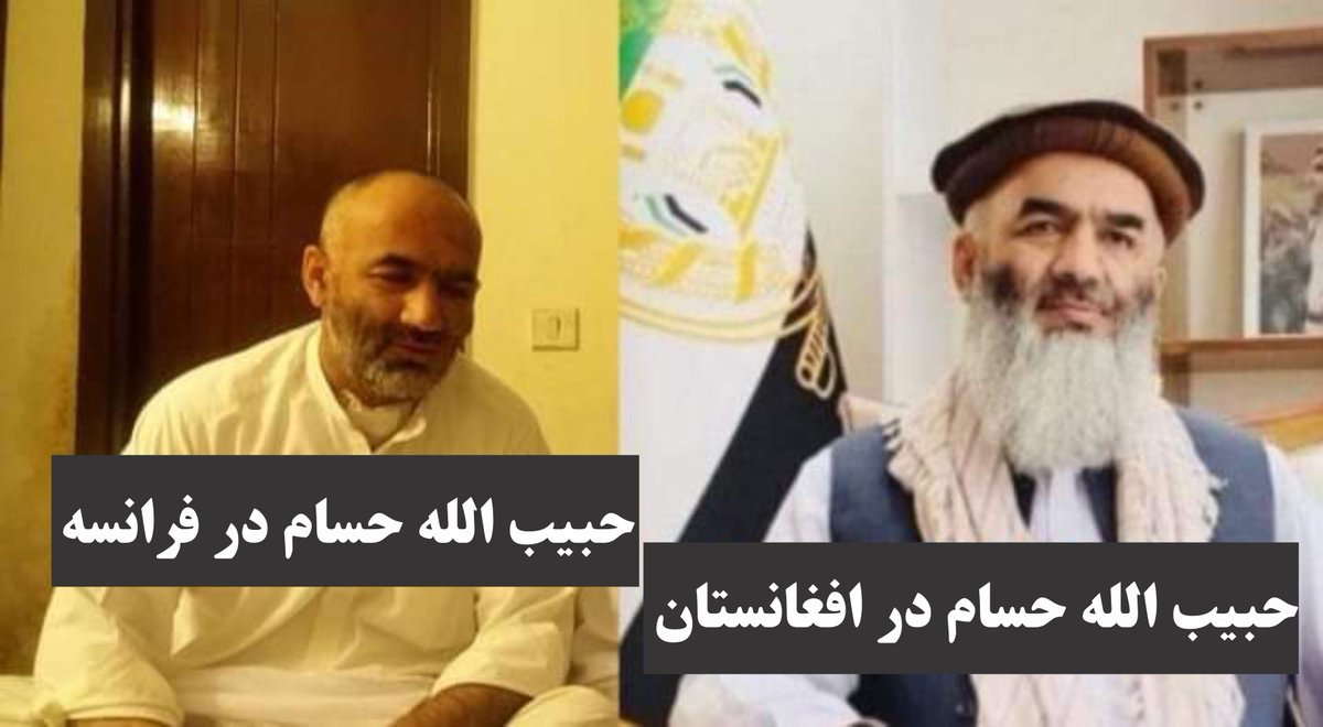 کمپ ټکی کام tweet media