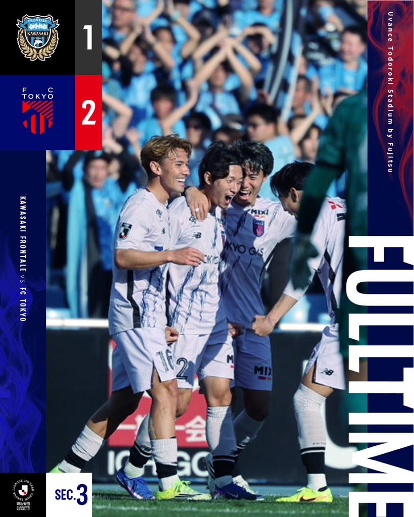 Post by bchan_YNWA on X: 👍👍👍