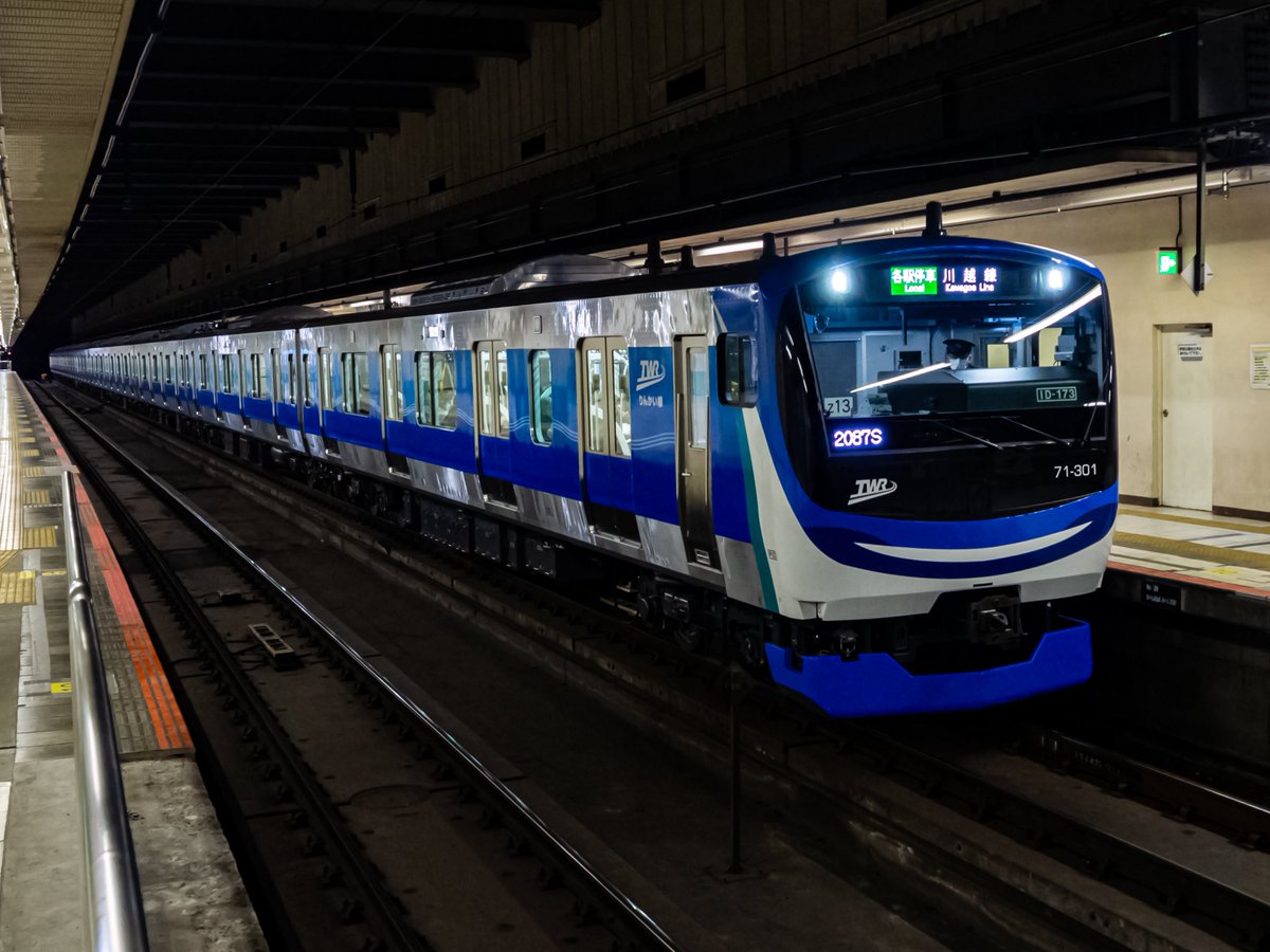 2026.2.19. － 71-000形トリZ13編成 － ◯1386K ／ 各駅停車 新宿行