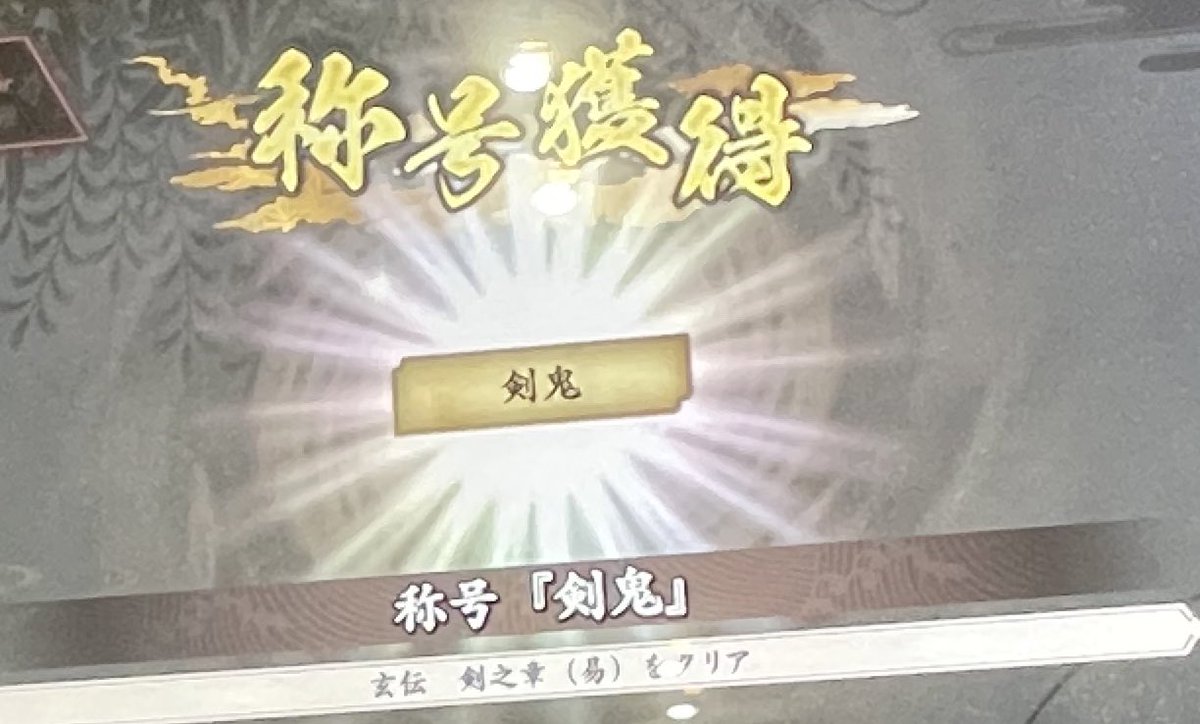 Post by かにお on X: いろいろ