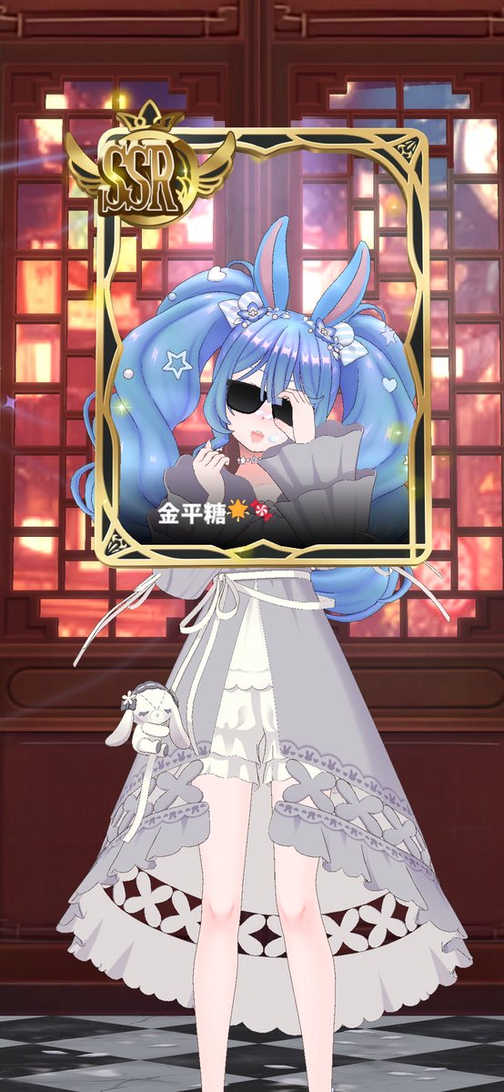 やっとウィッグ出たよー！！ ありがとうー！ SSRのフレームも出たー！