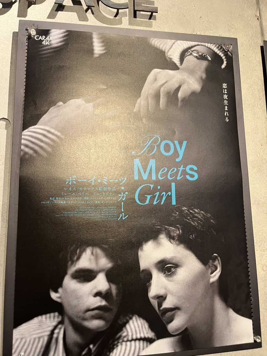 混沌こそ未来。。。 tweet media