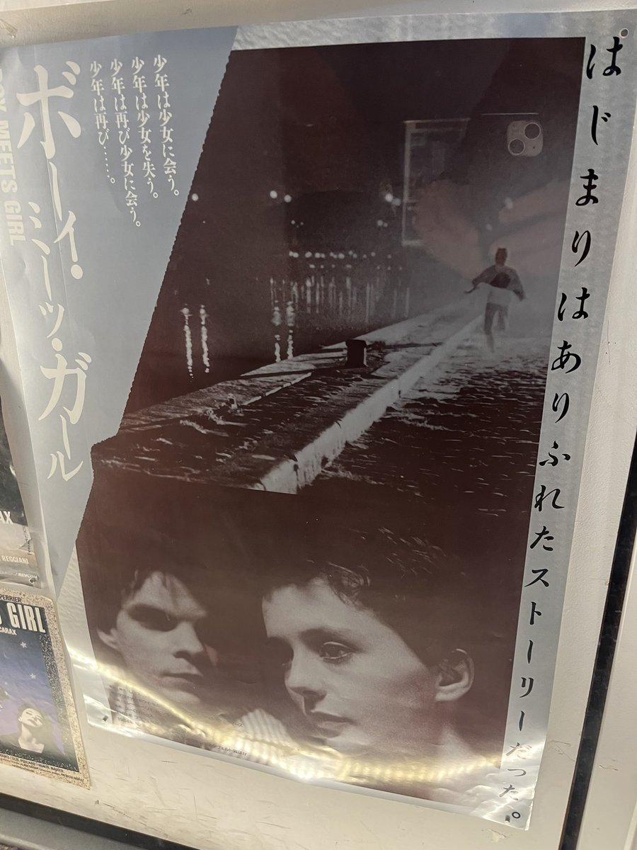 混沌こそ未来。。。 tweet media