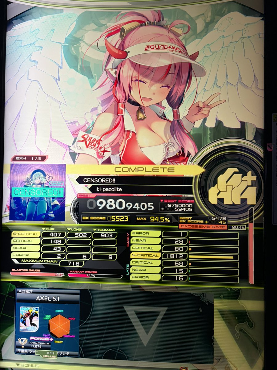 Post by Axel⇒Show.T@㊗️TAKUMI³採用 on X: 今週のボ