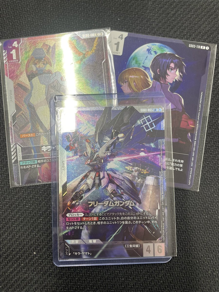 メルカードガンダム #ガンダムカード ニュータイプチャレンジプロモ